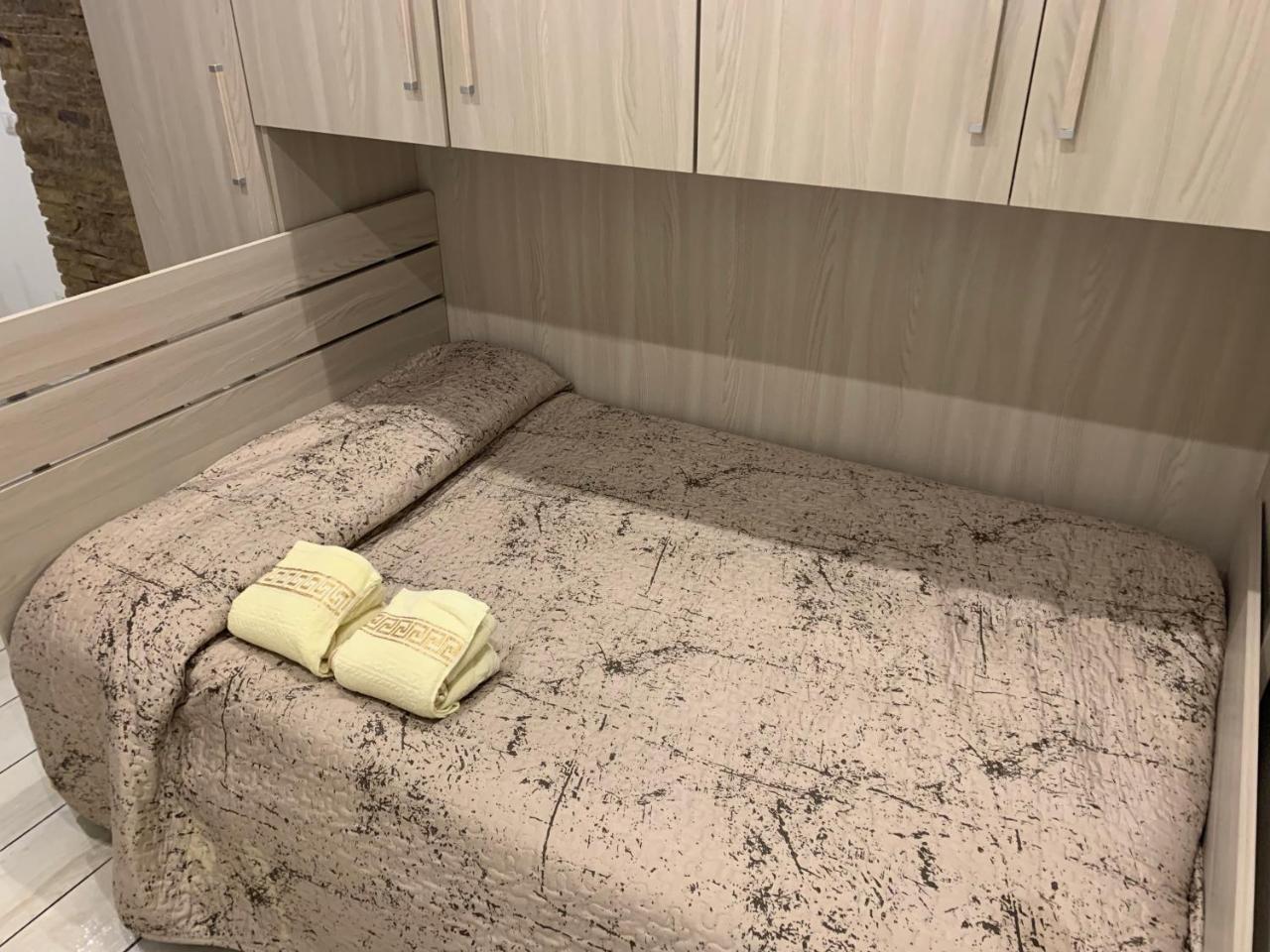 Apartmán Janara - Santa Sofia Benevento Exteriér fotografie